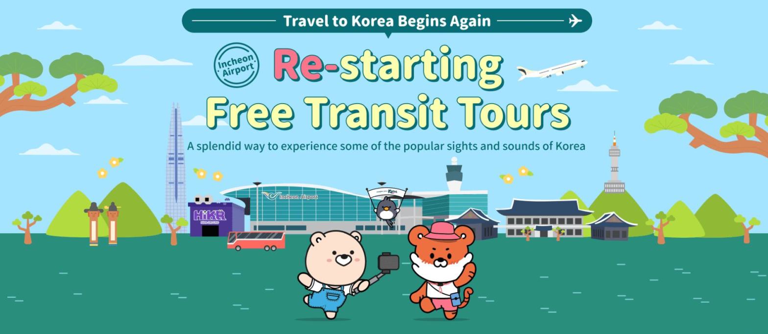 Korea Tourism Organization (KTO) Transit Tur gratis